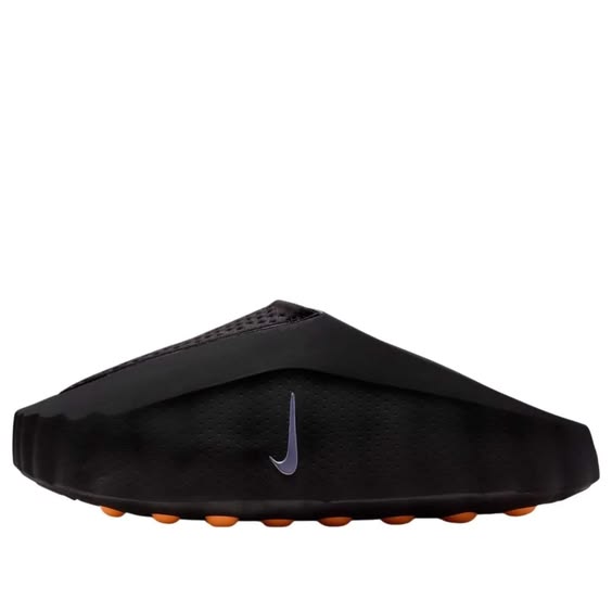 Nike Mind 001 "Black"
